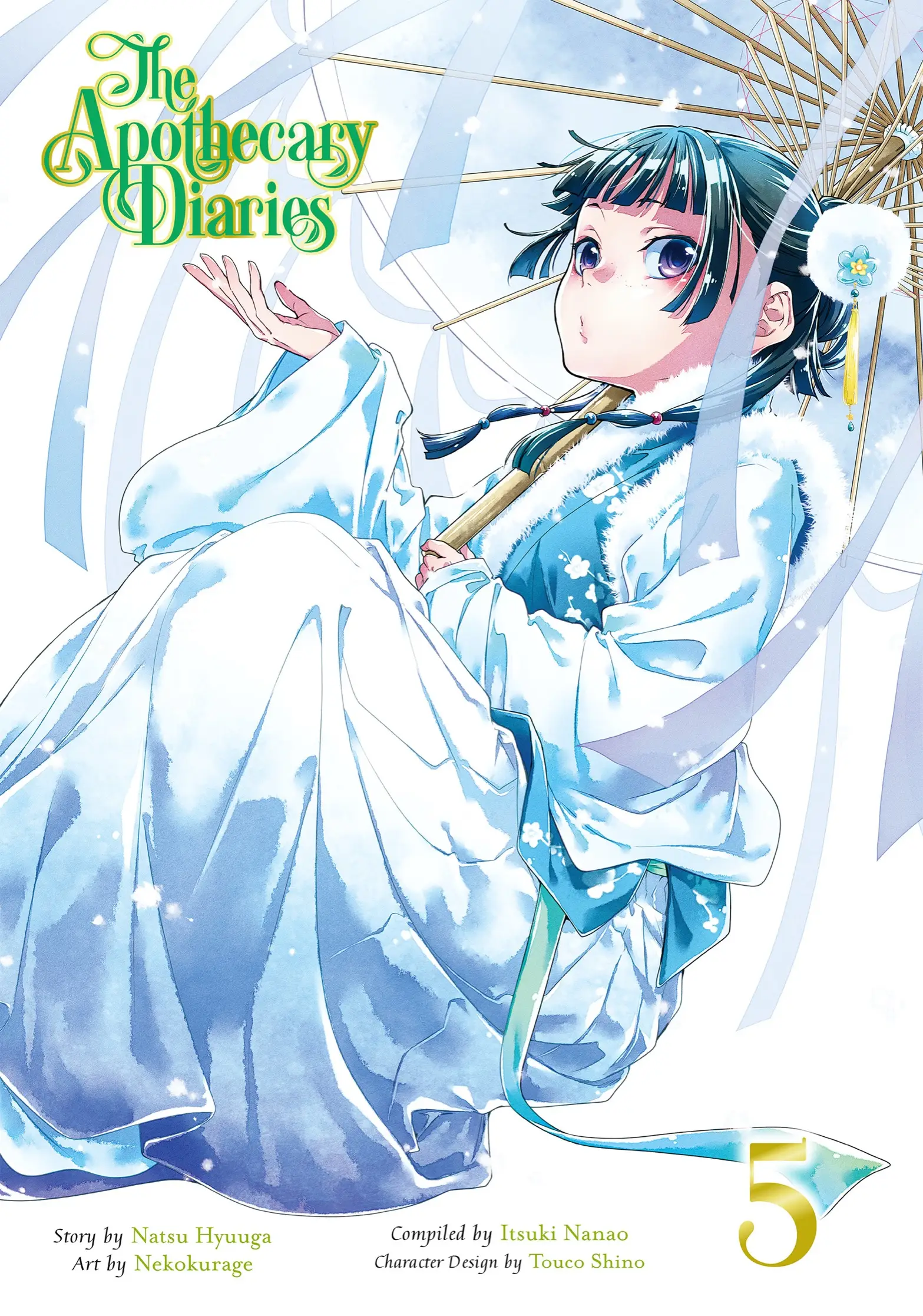 manga-img