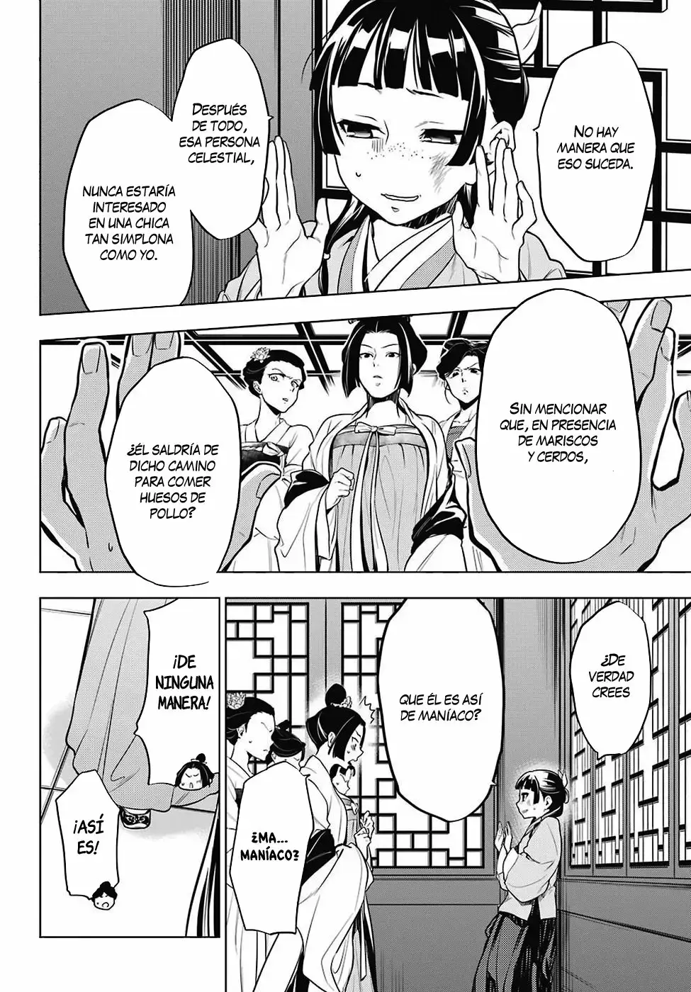 manga-img