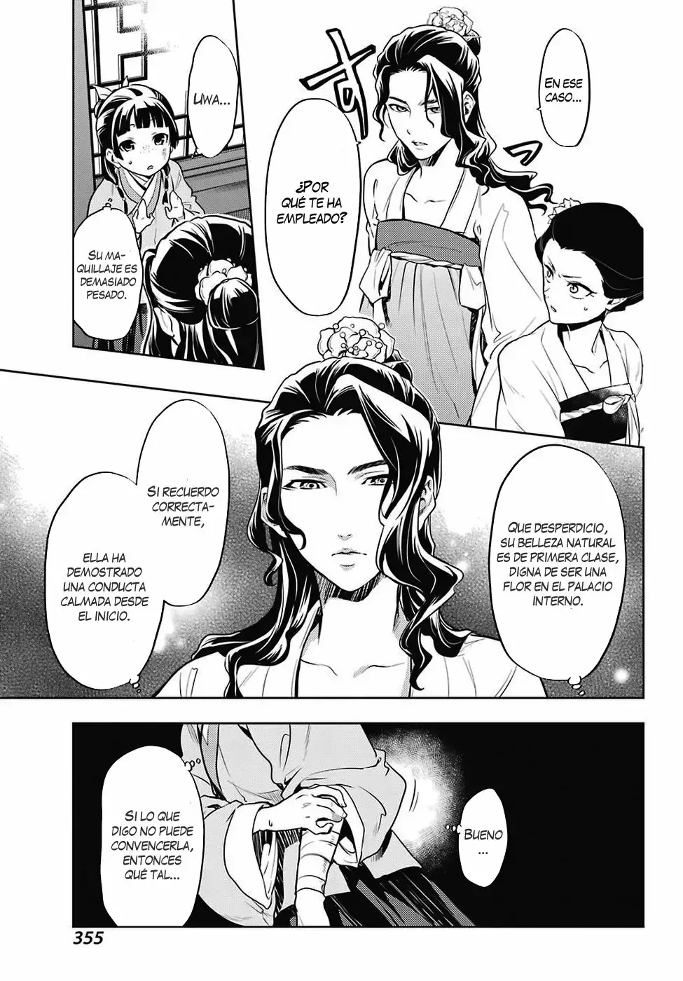 manga-img