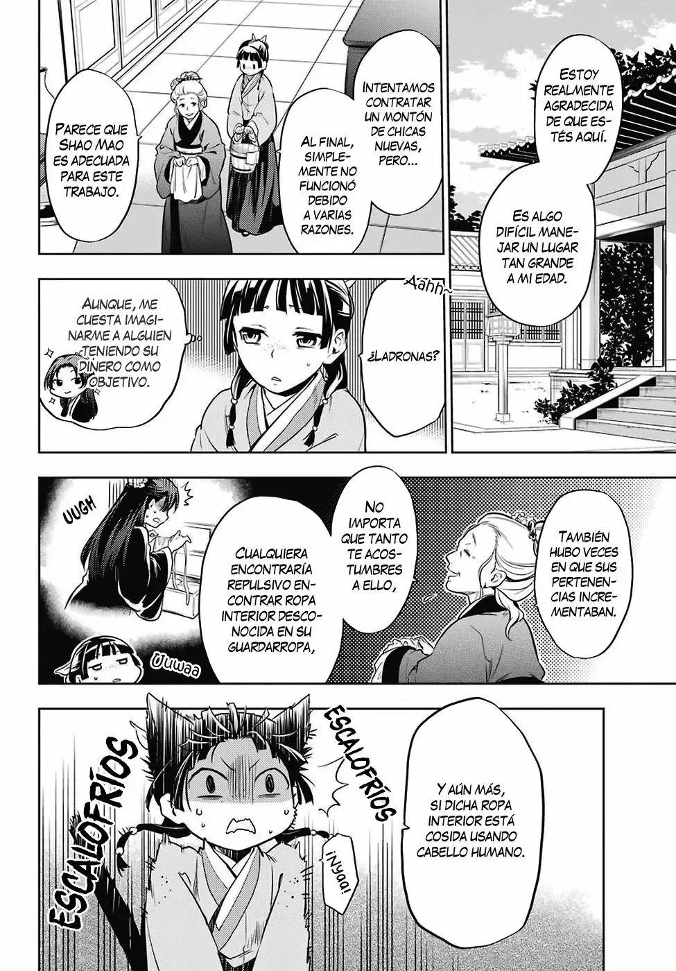 manga-img