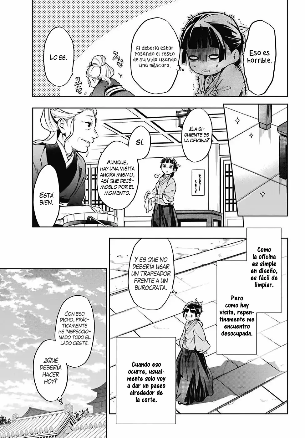 manga-img