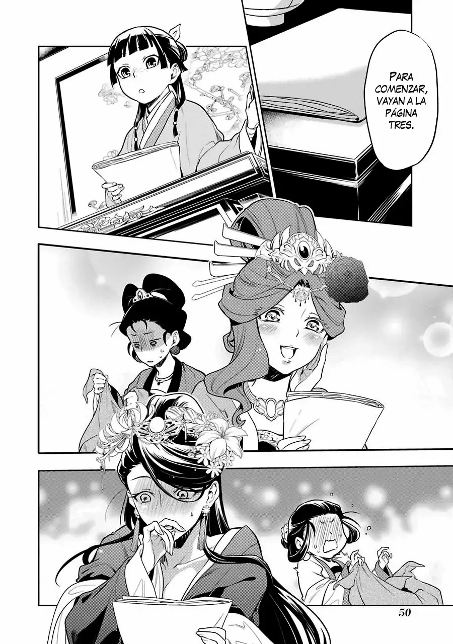 manga-img