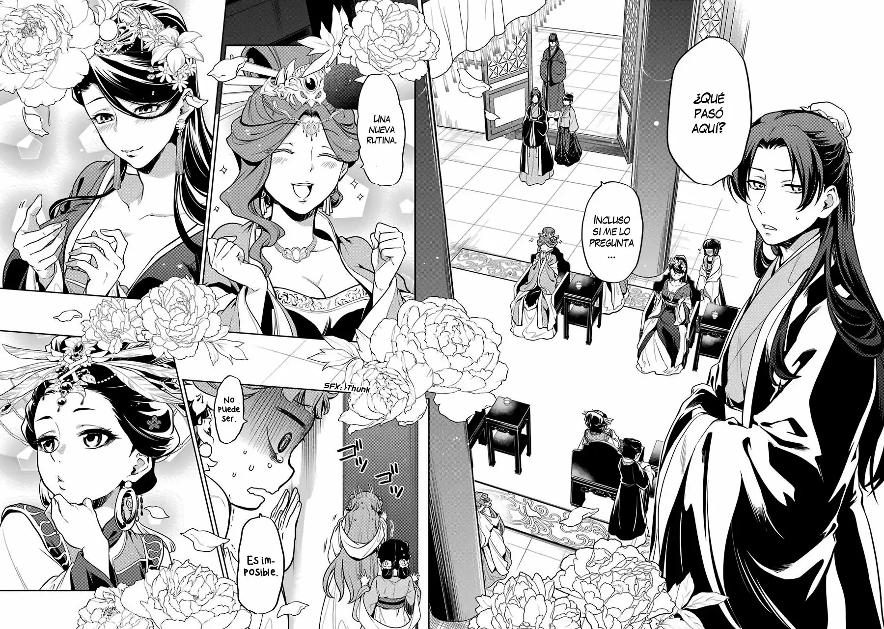 manga-img