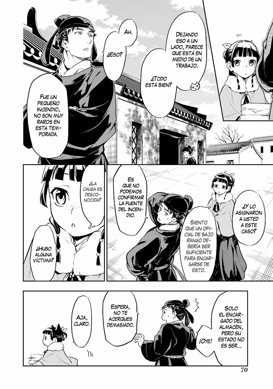 manga-img