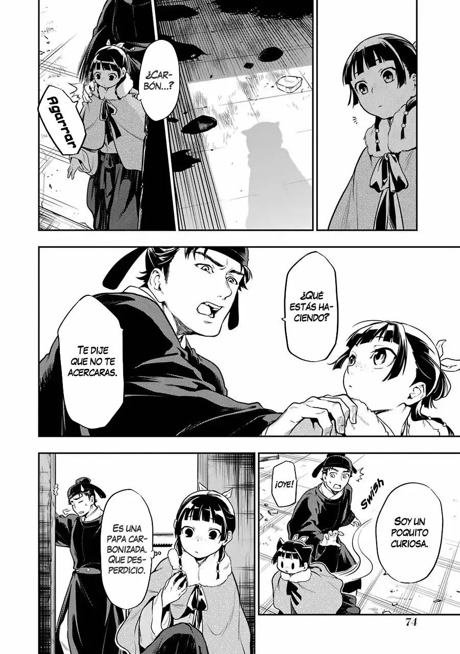 manga-img