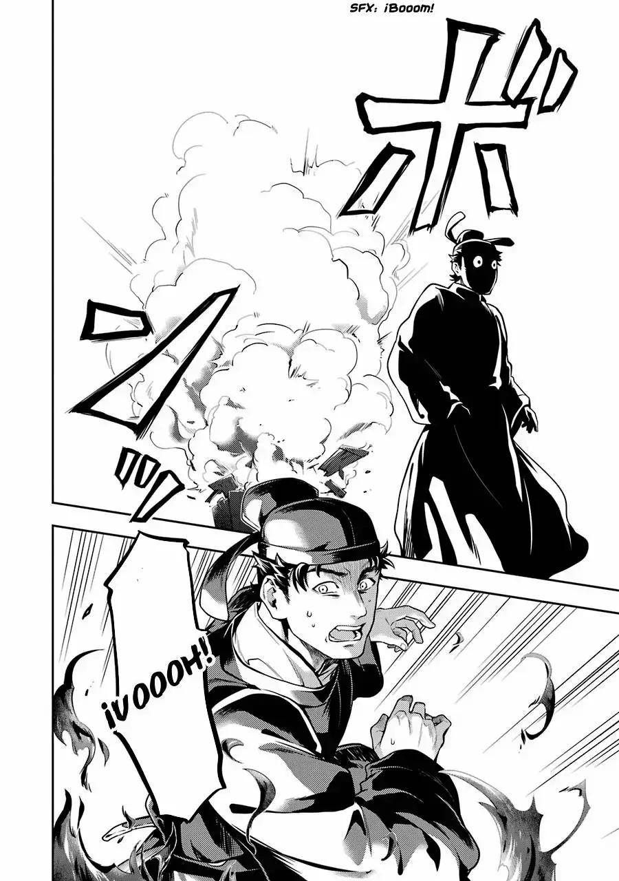 manga-img