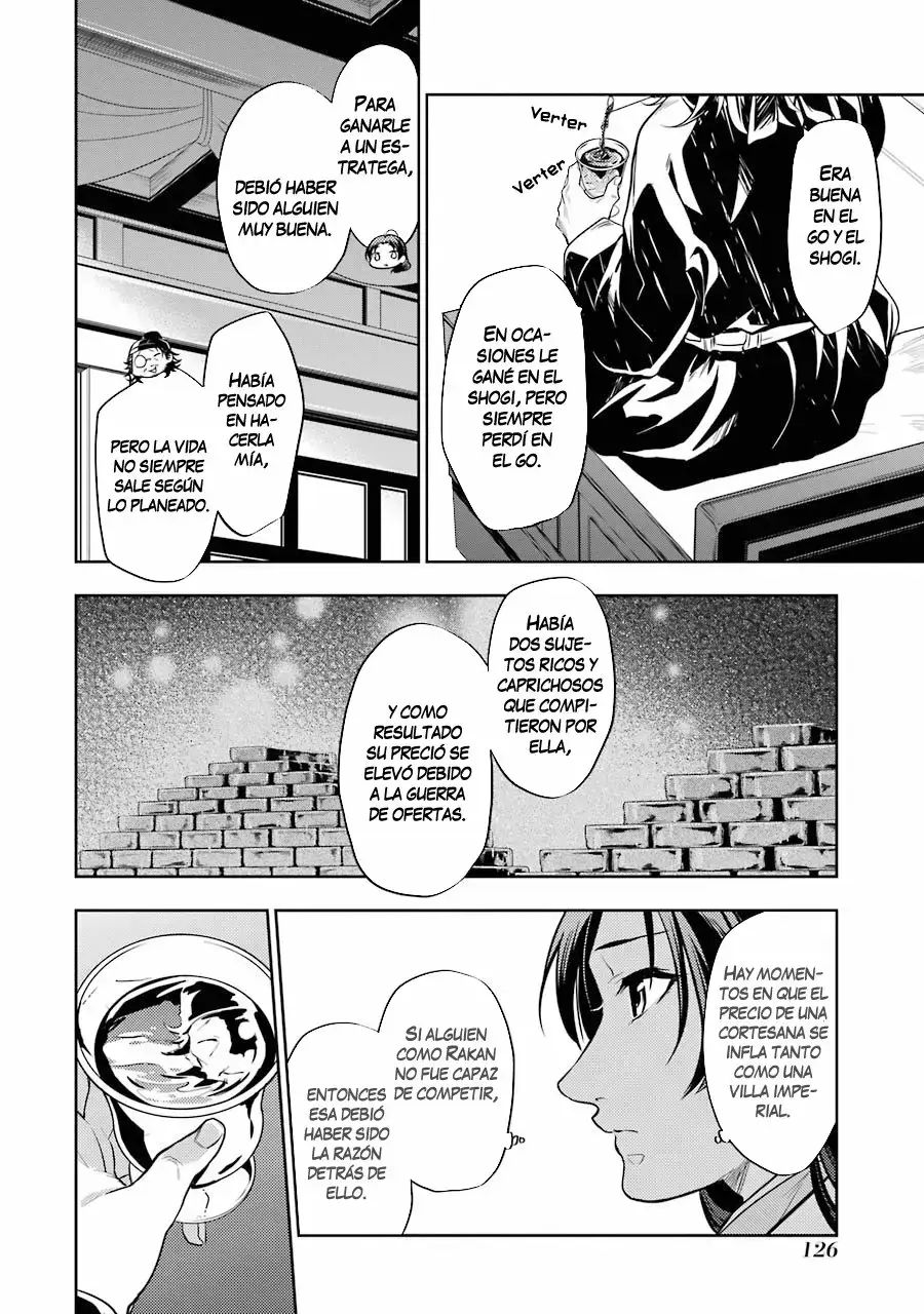 manga-img