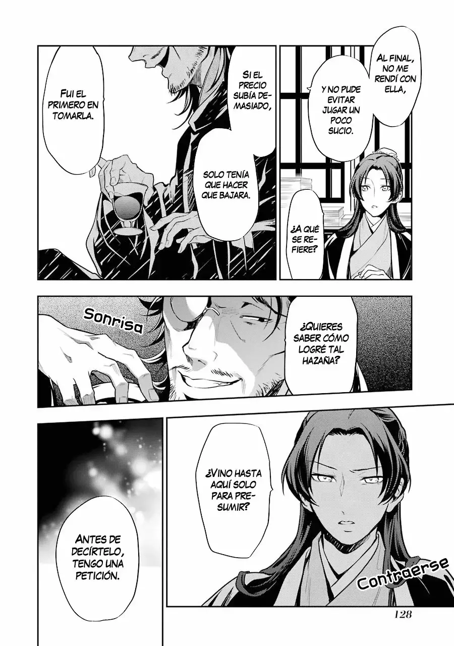 manga-img