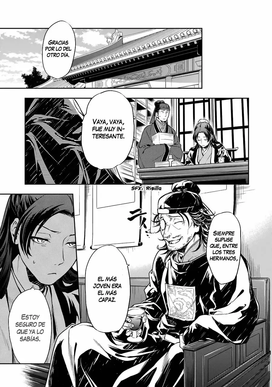 manga-img