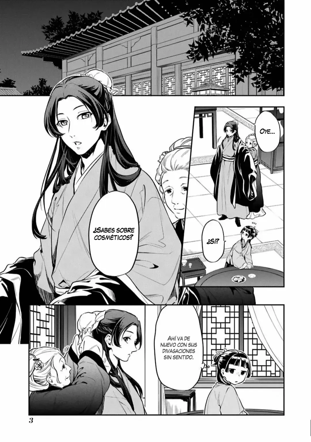 manga-img