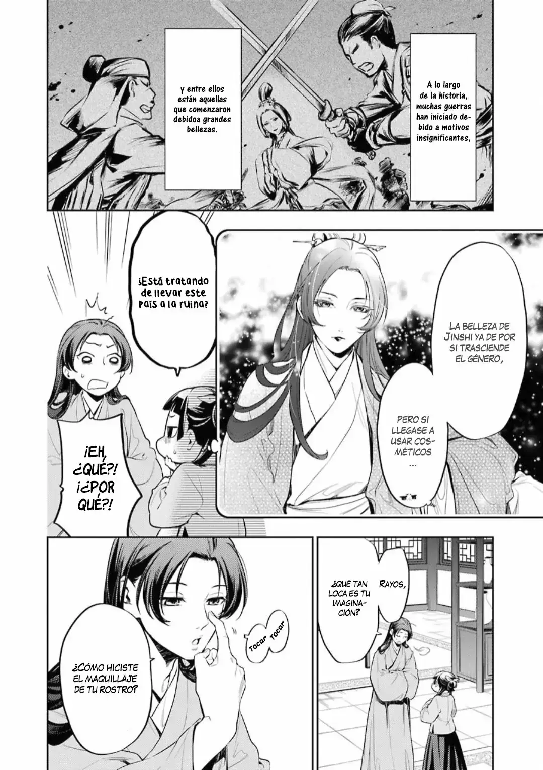 manga-img