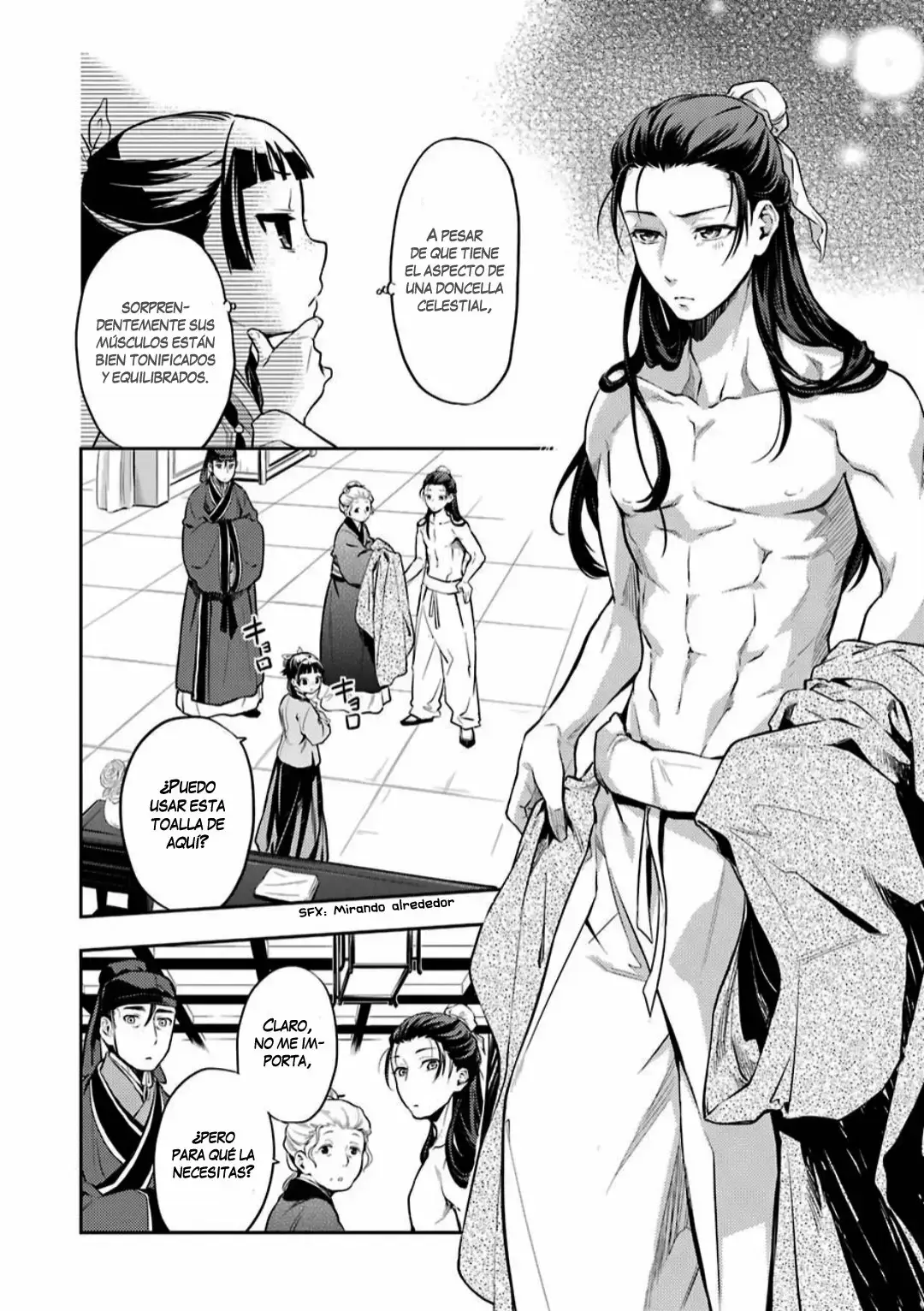 manga-img