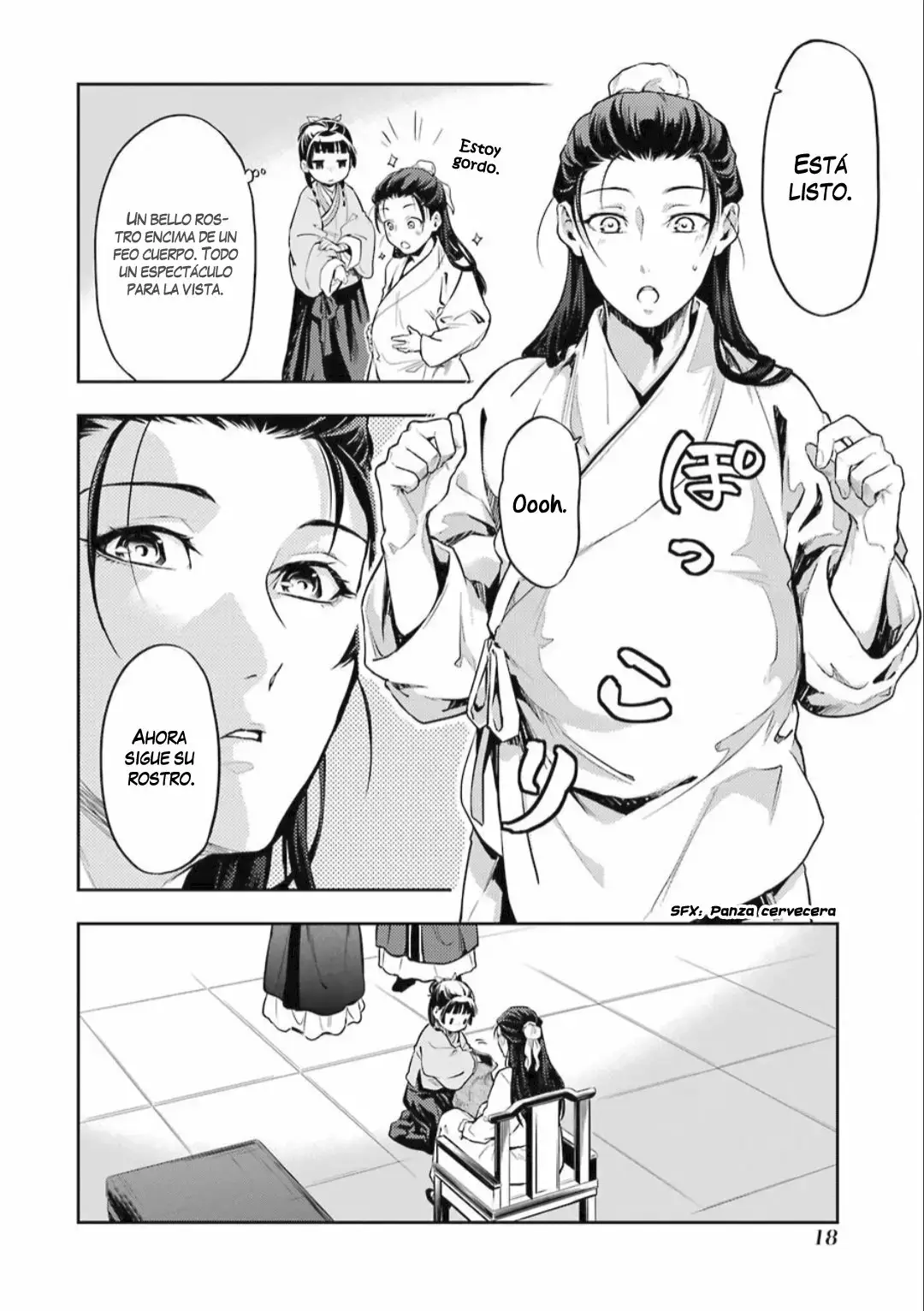 manga-img