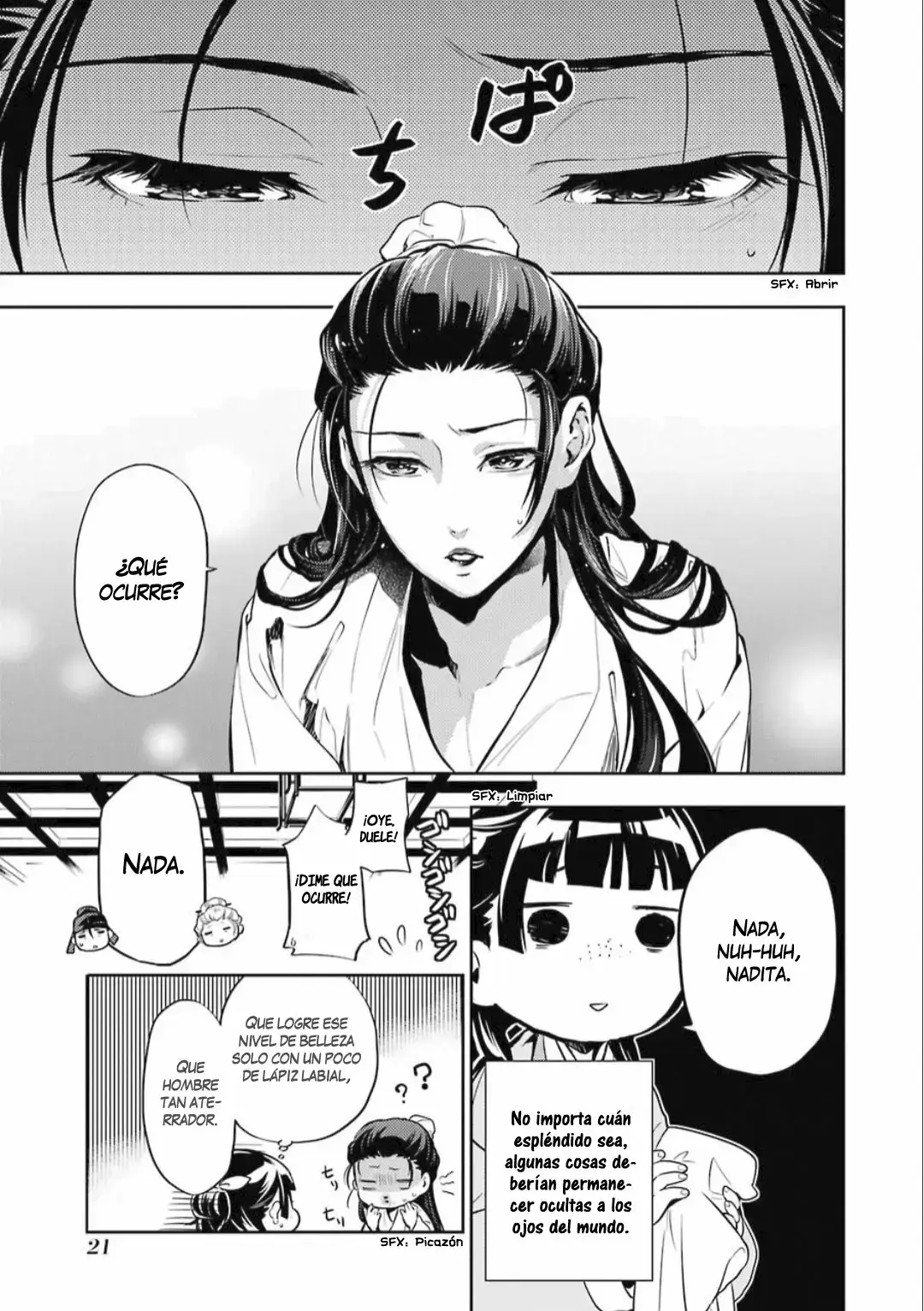 manga-img