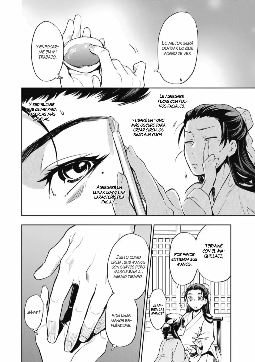 manga-img
