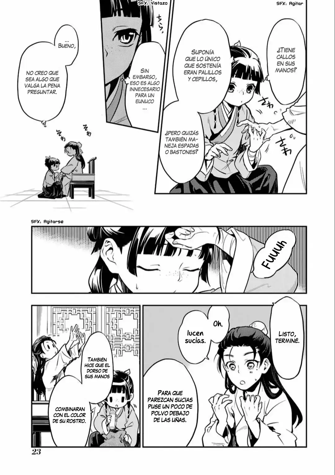 manga-img