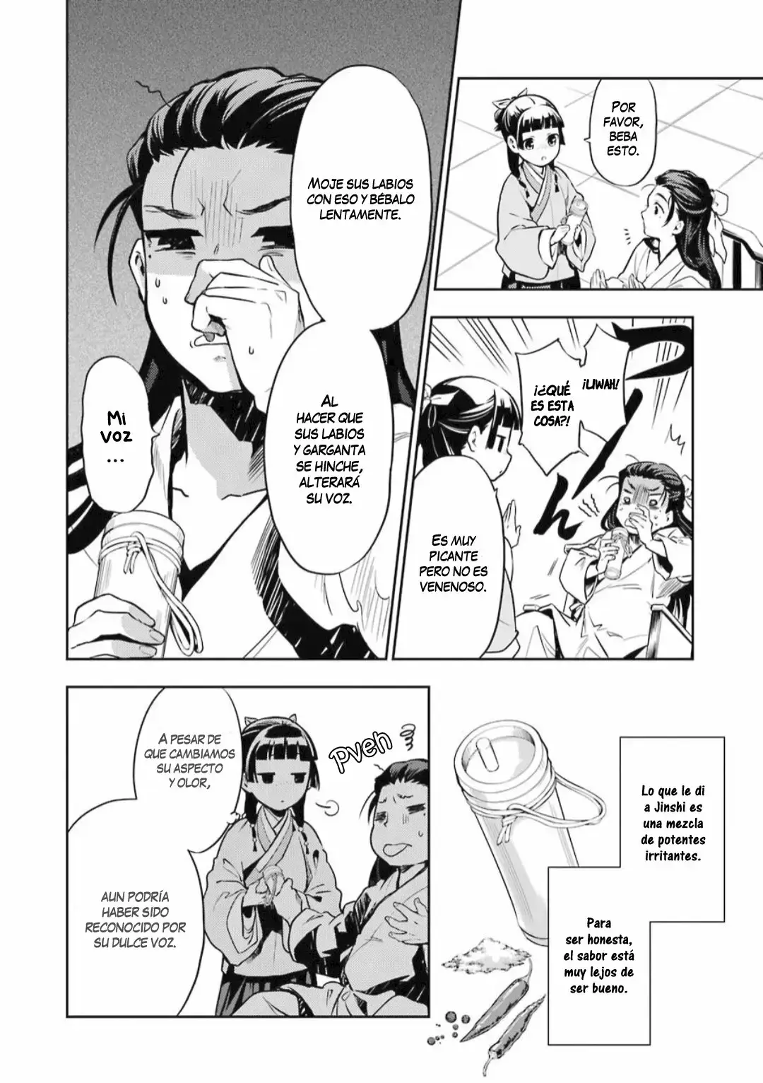 manga-img