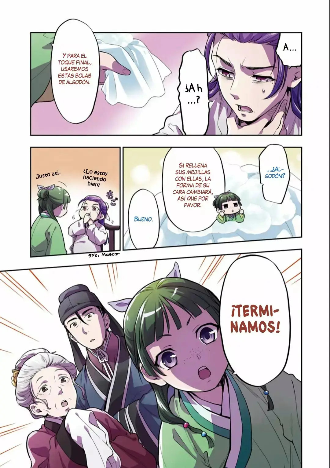 manga-img