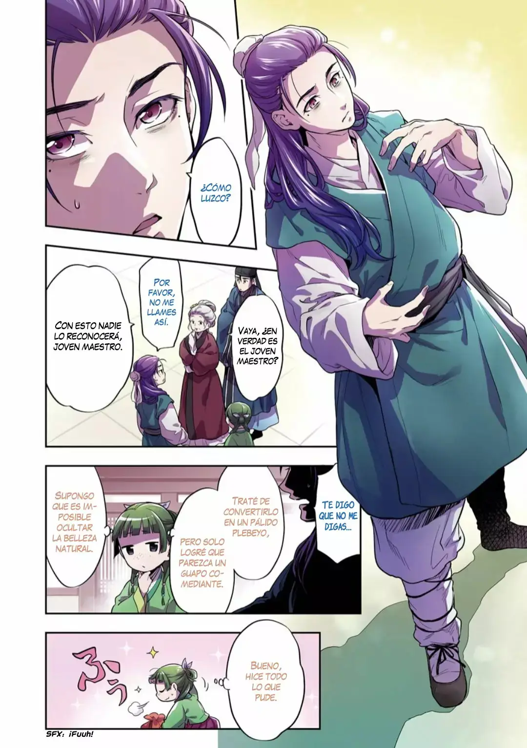 manga-img