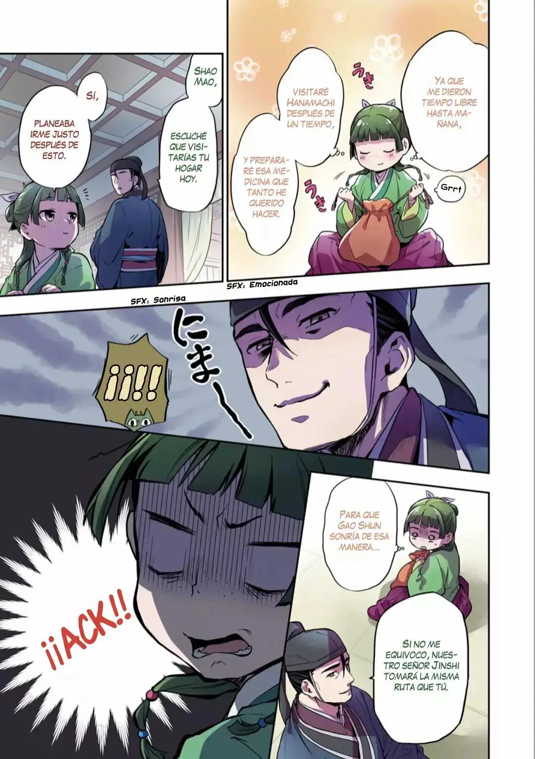 manga-img