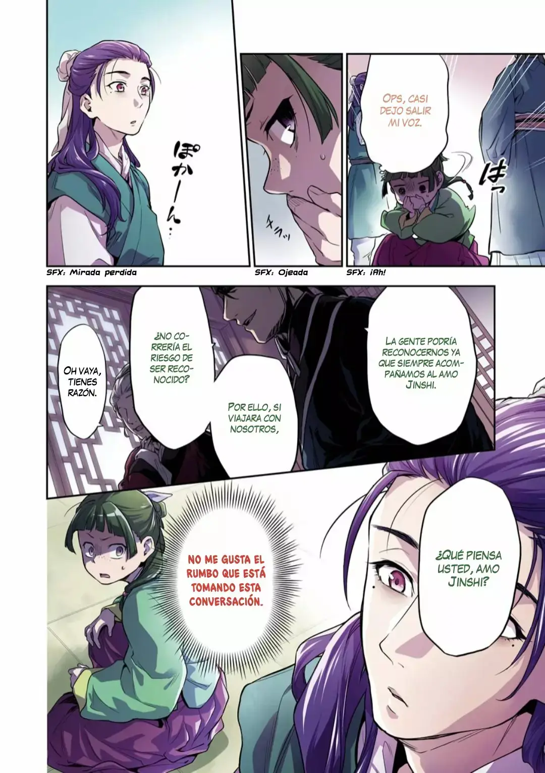 manga-img