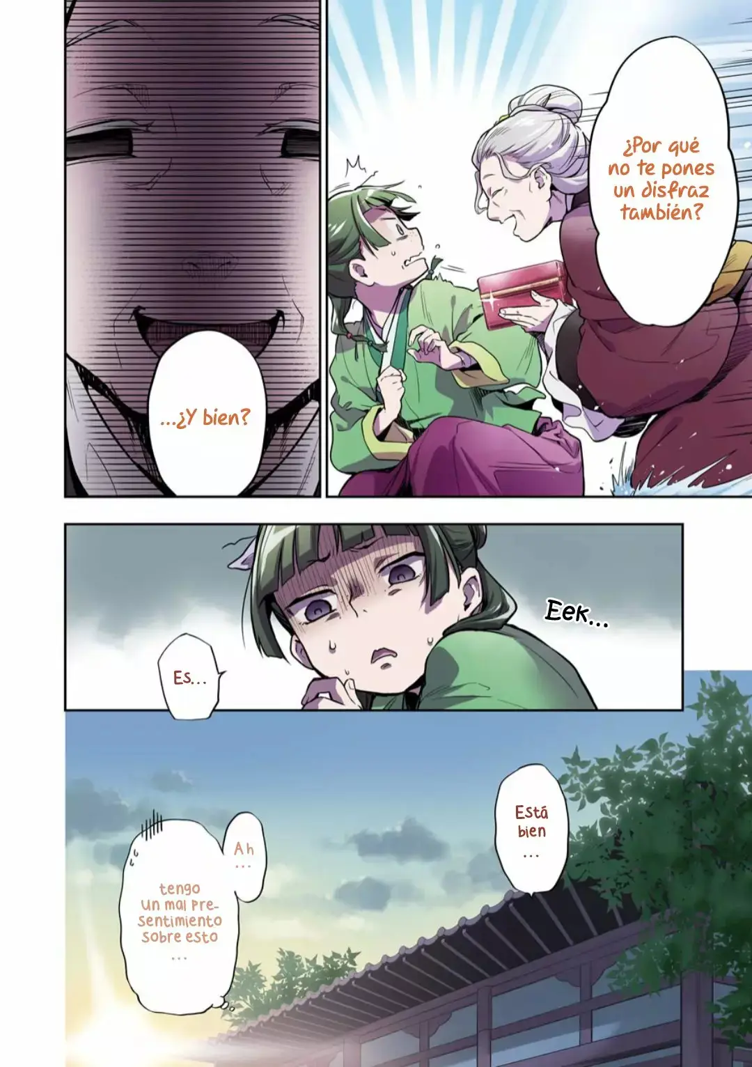manga-img
