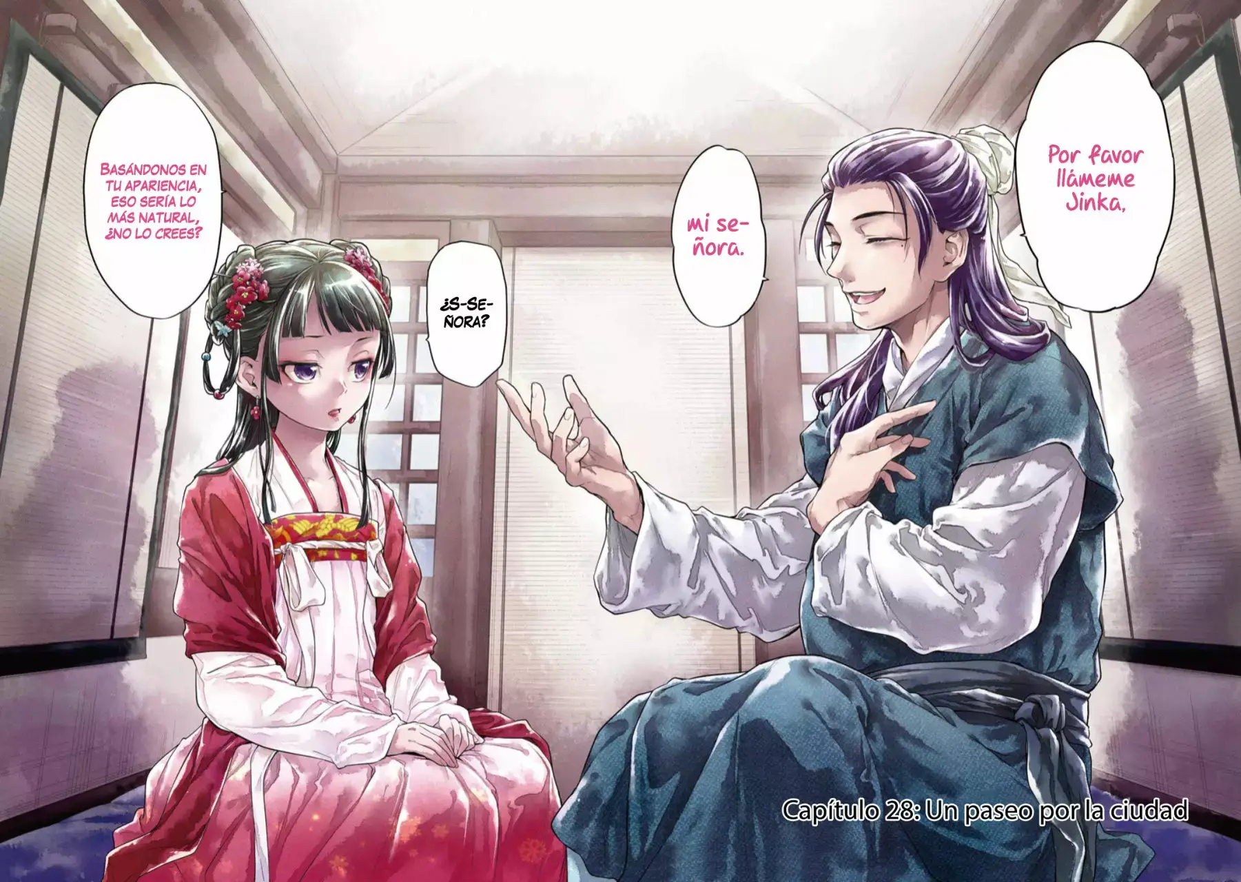 manga-img