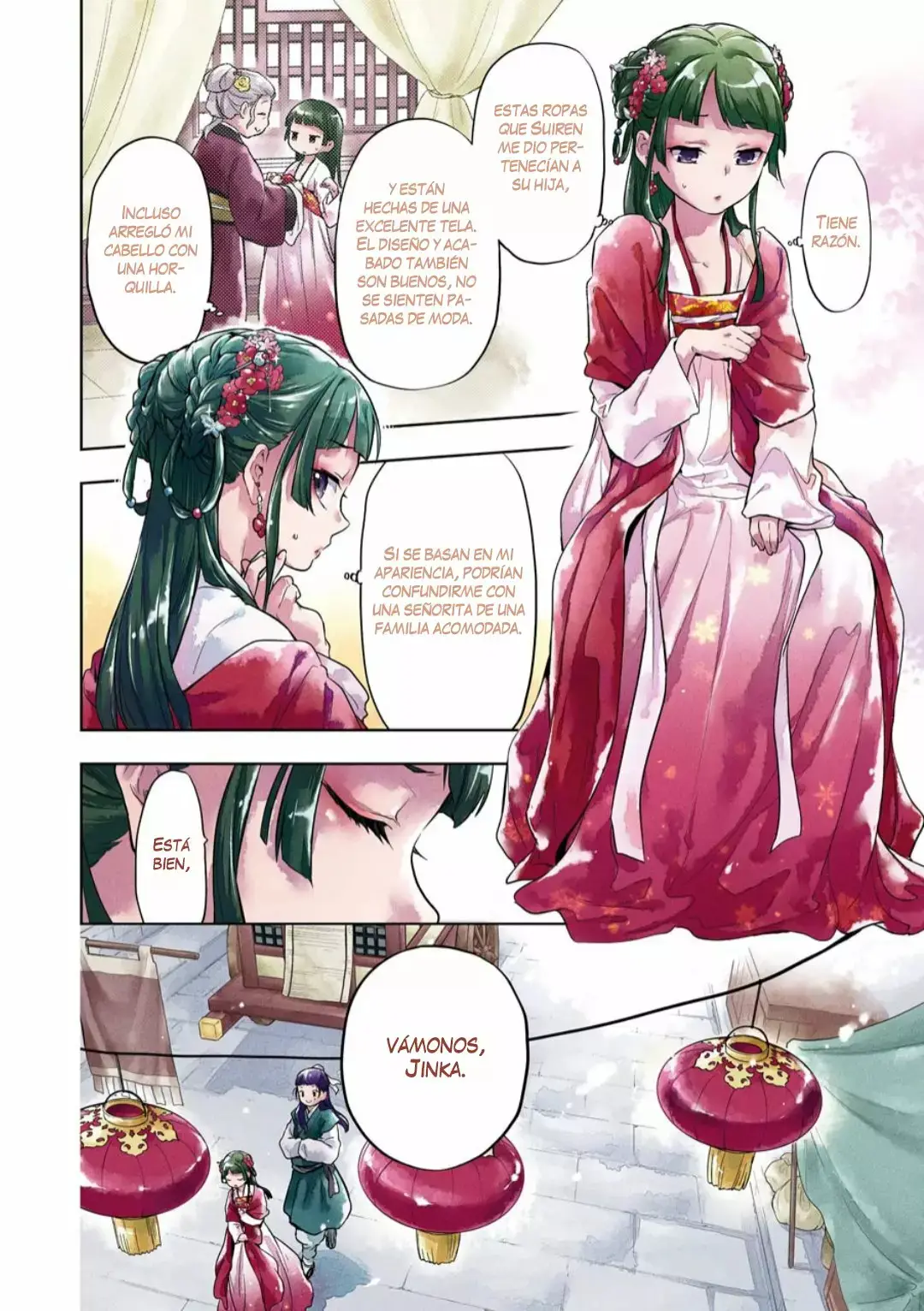 manga-img