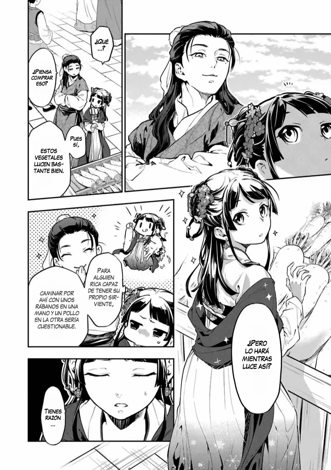 manga-img