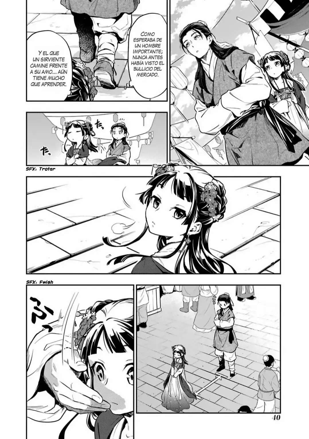 manga-img