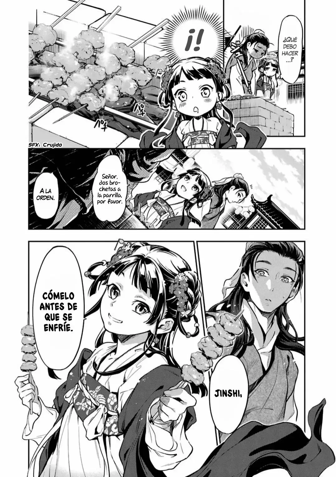 manga-img