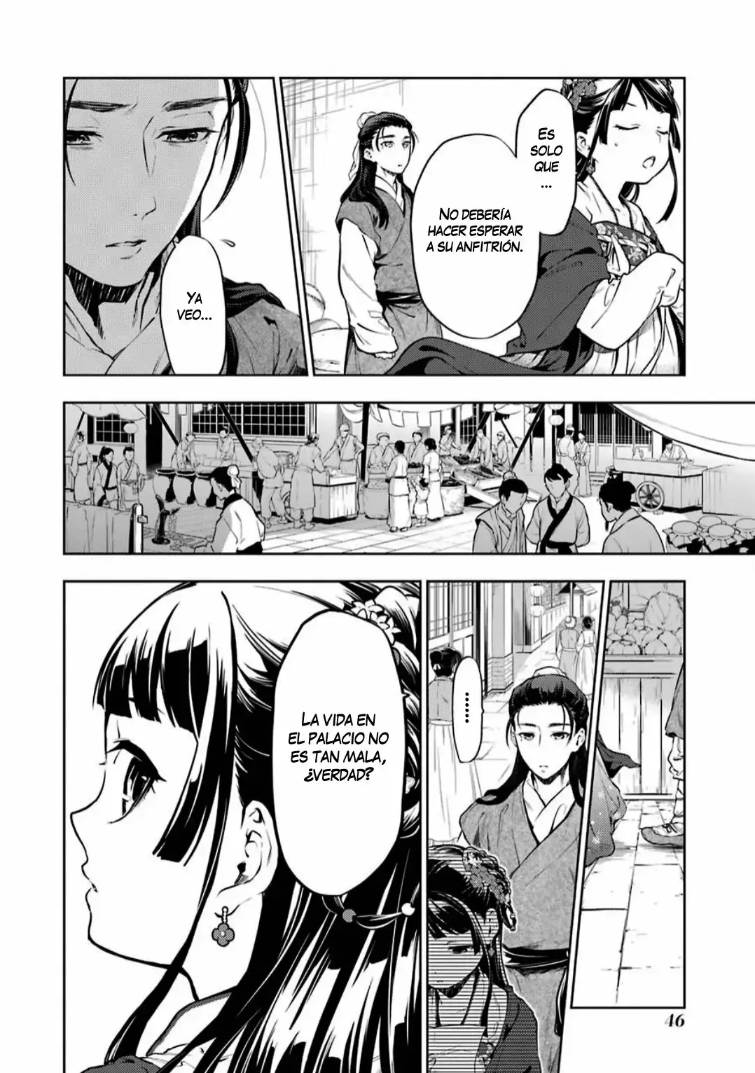 manga-img