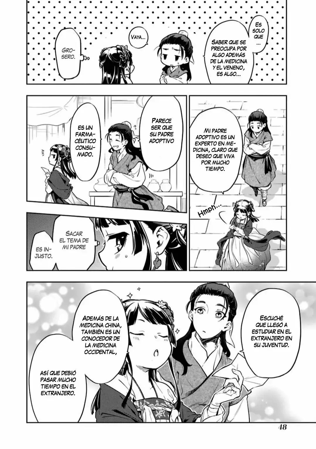 manga-img
