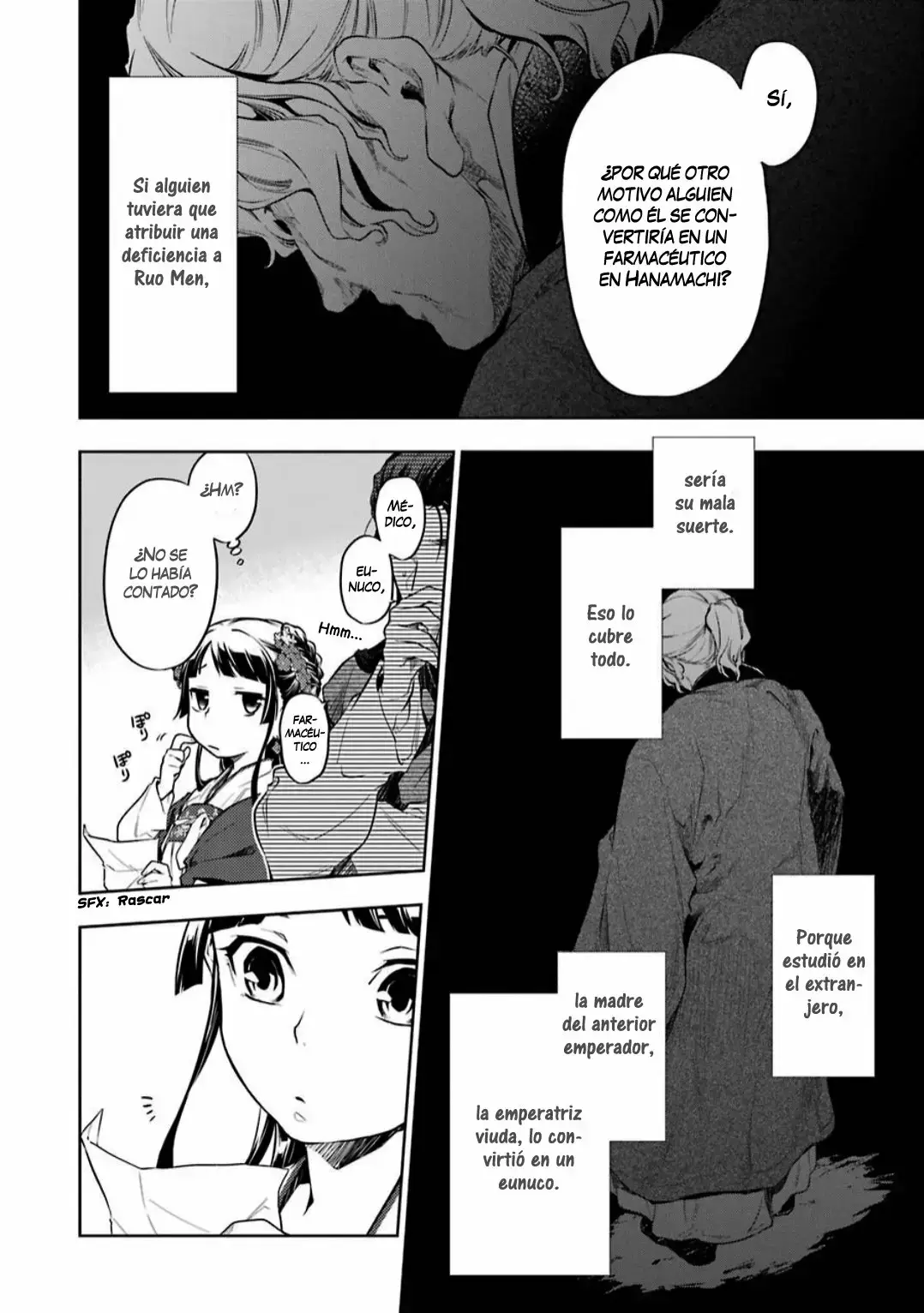 manga-img