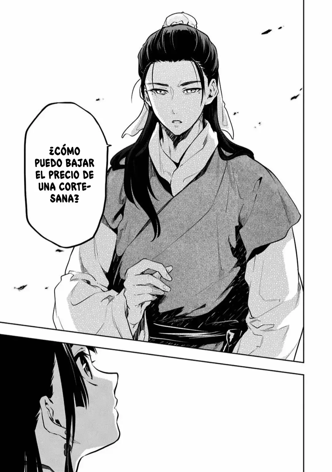 manga-img
