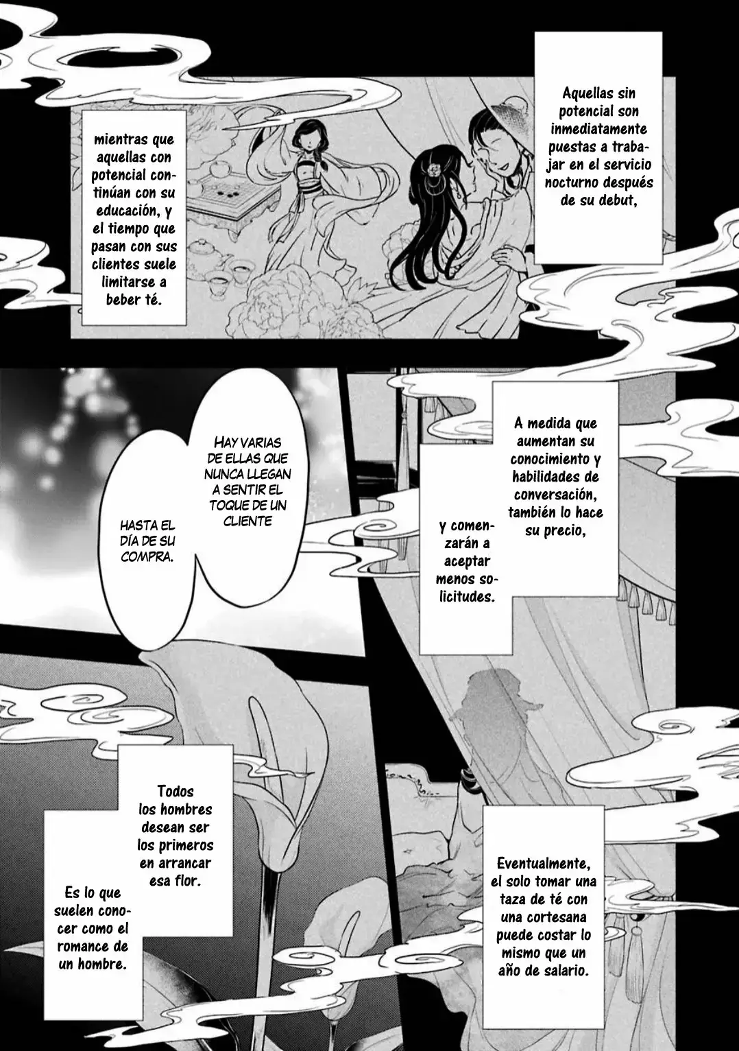 manga-img