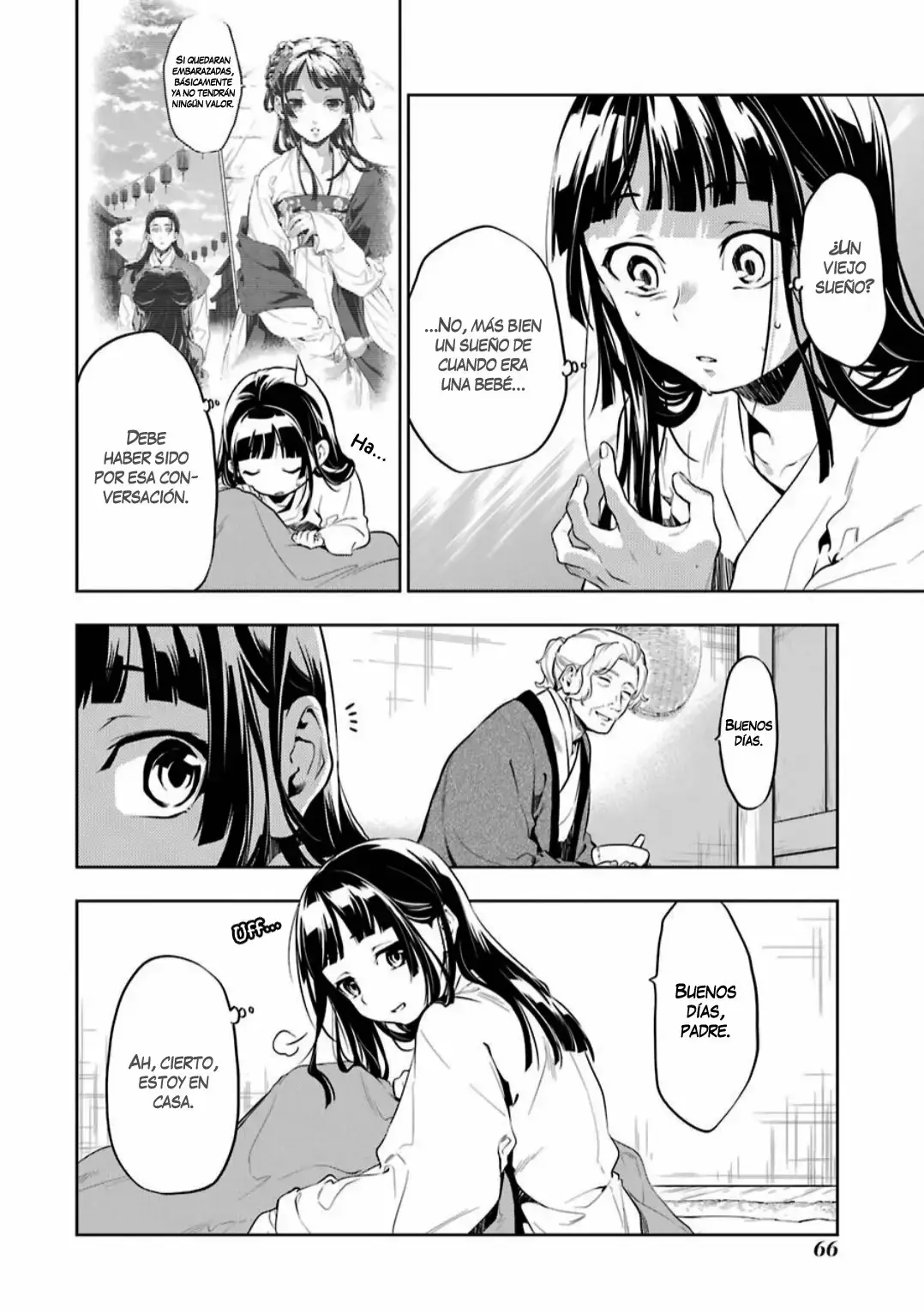 manga-img