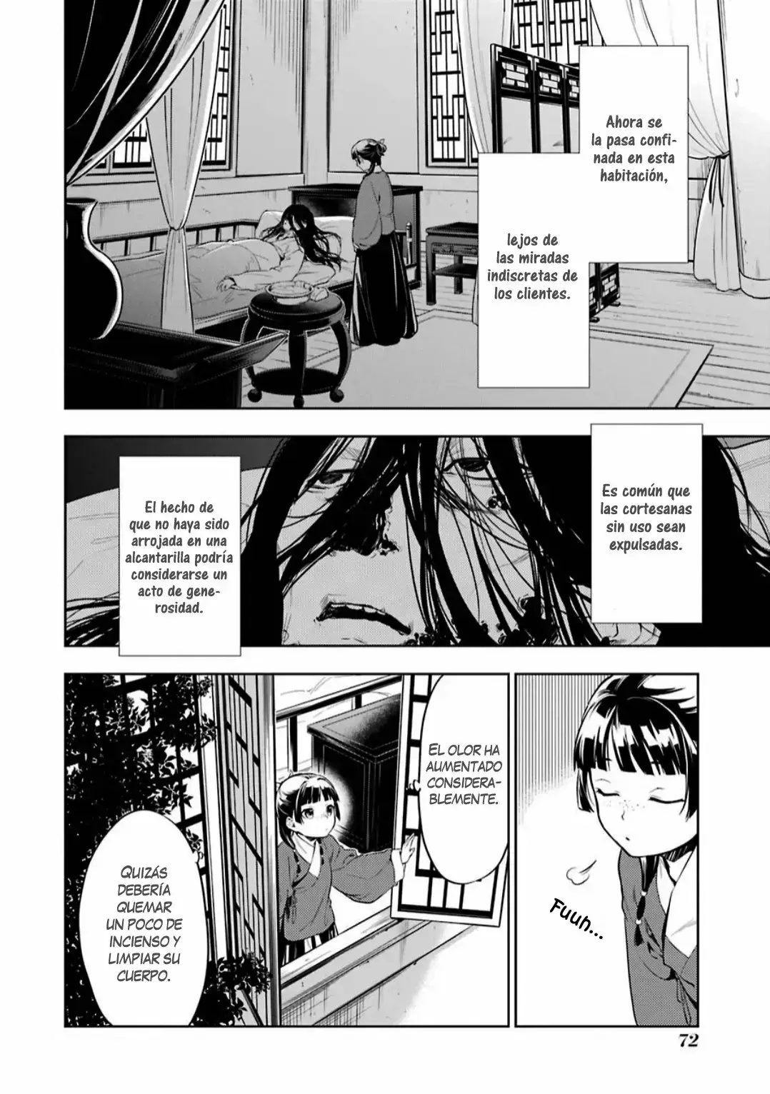 manga-img