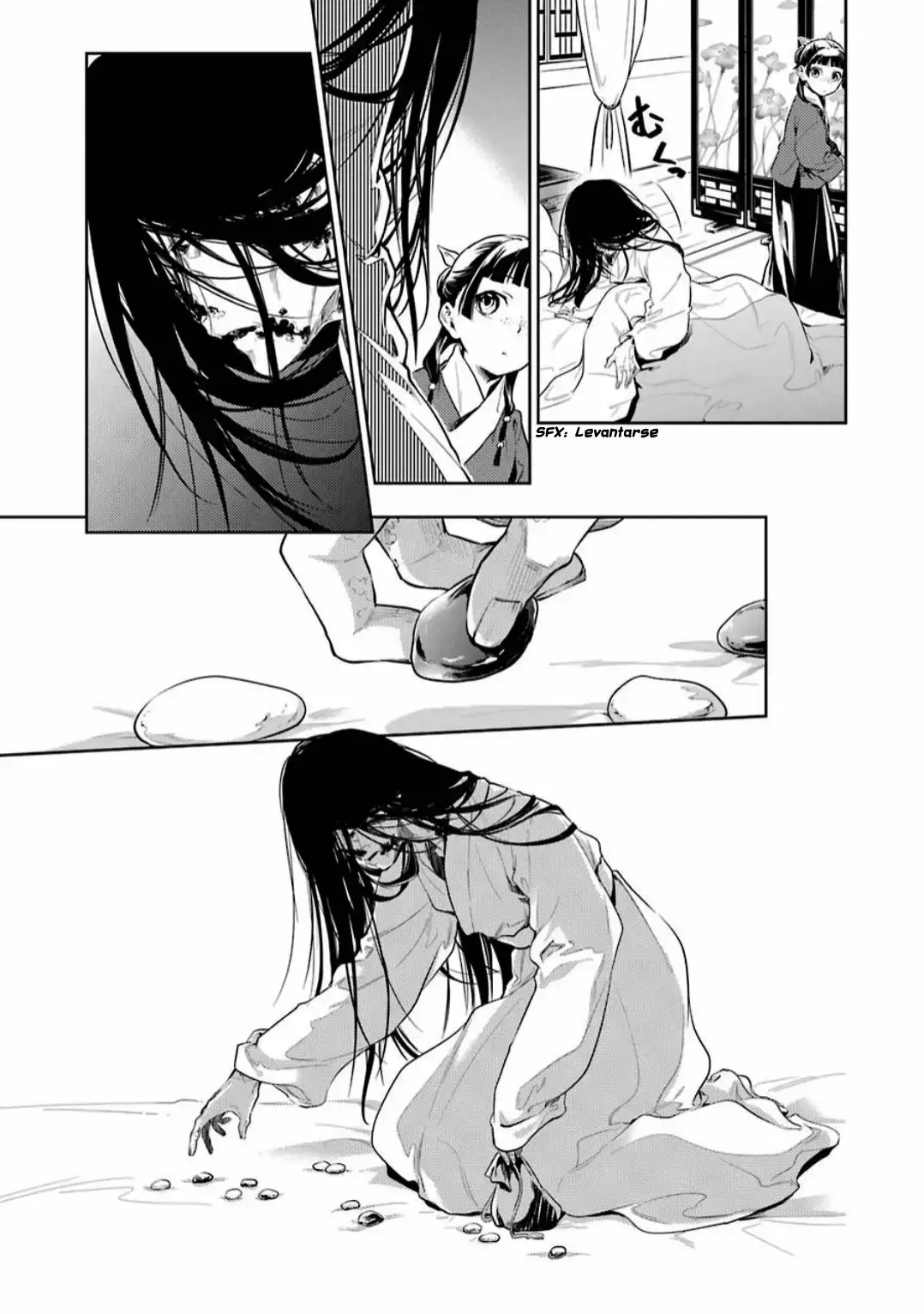 manga-img