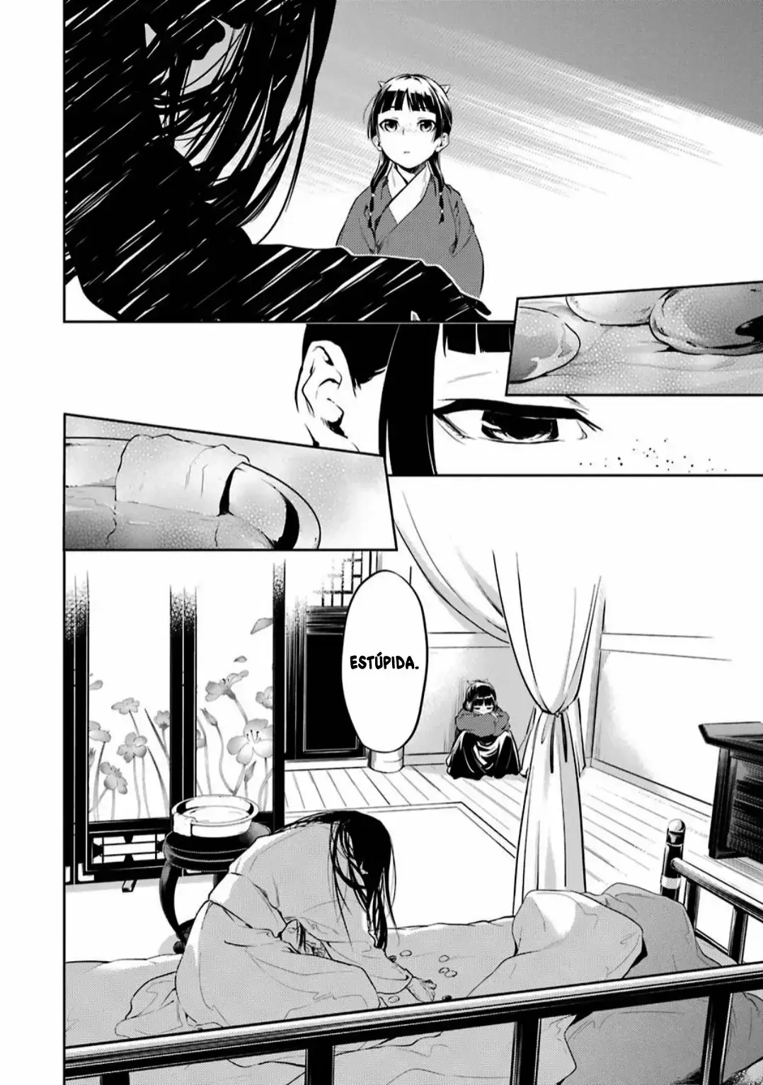 manga-img