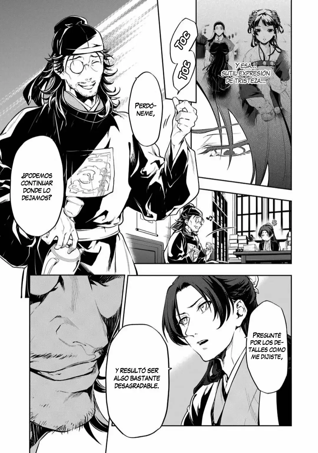 manga-img