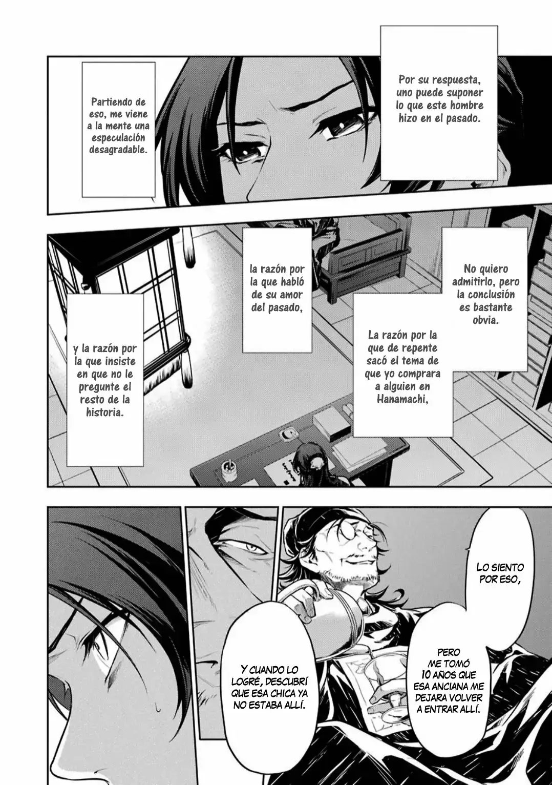 manga-img