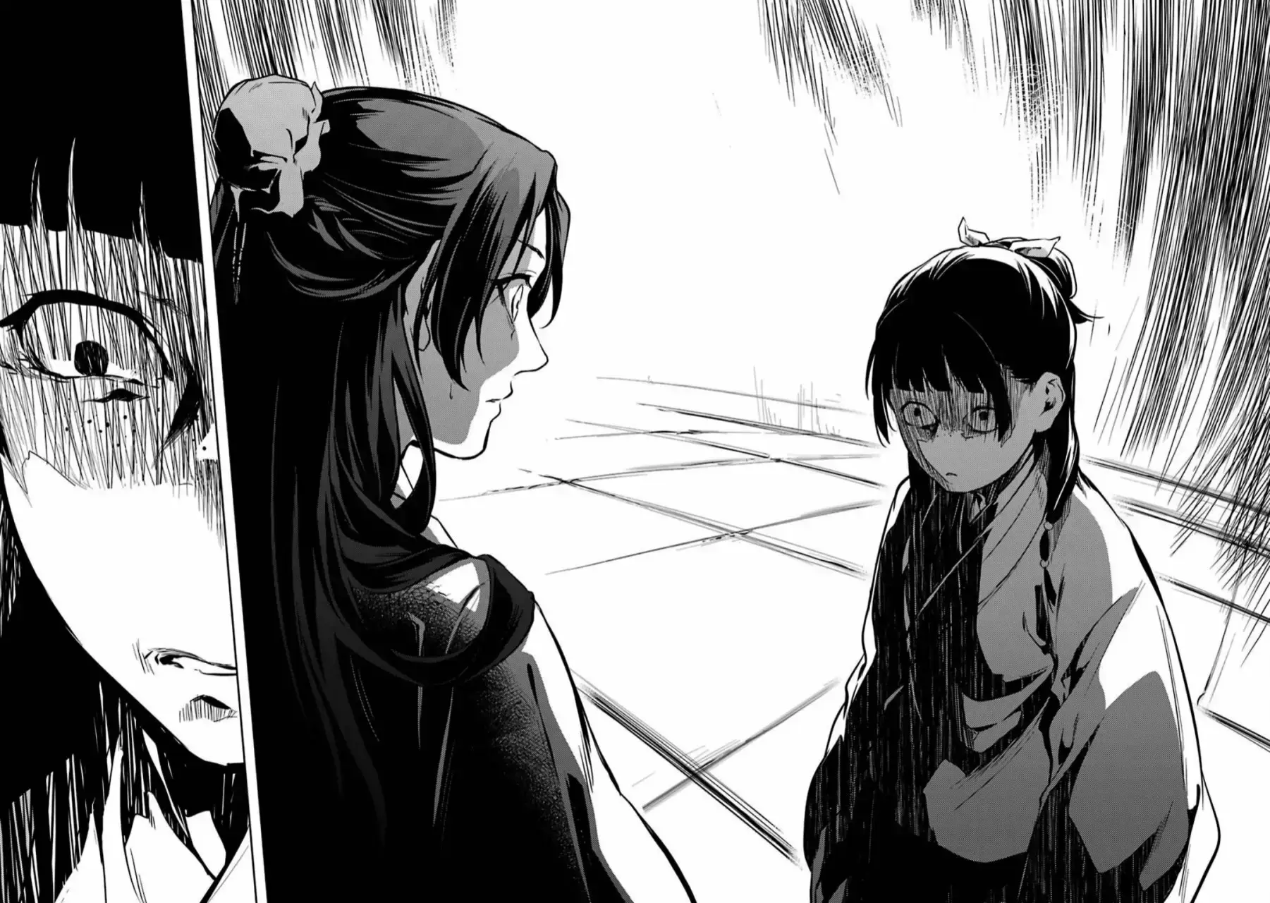 manga-img