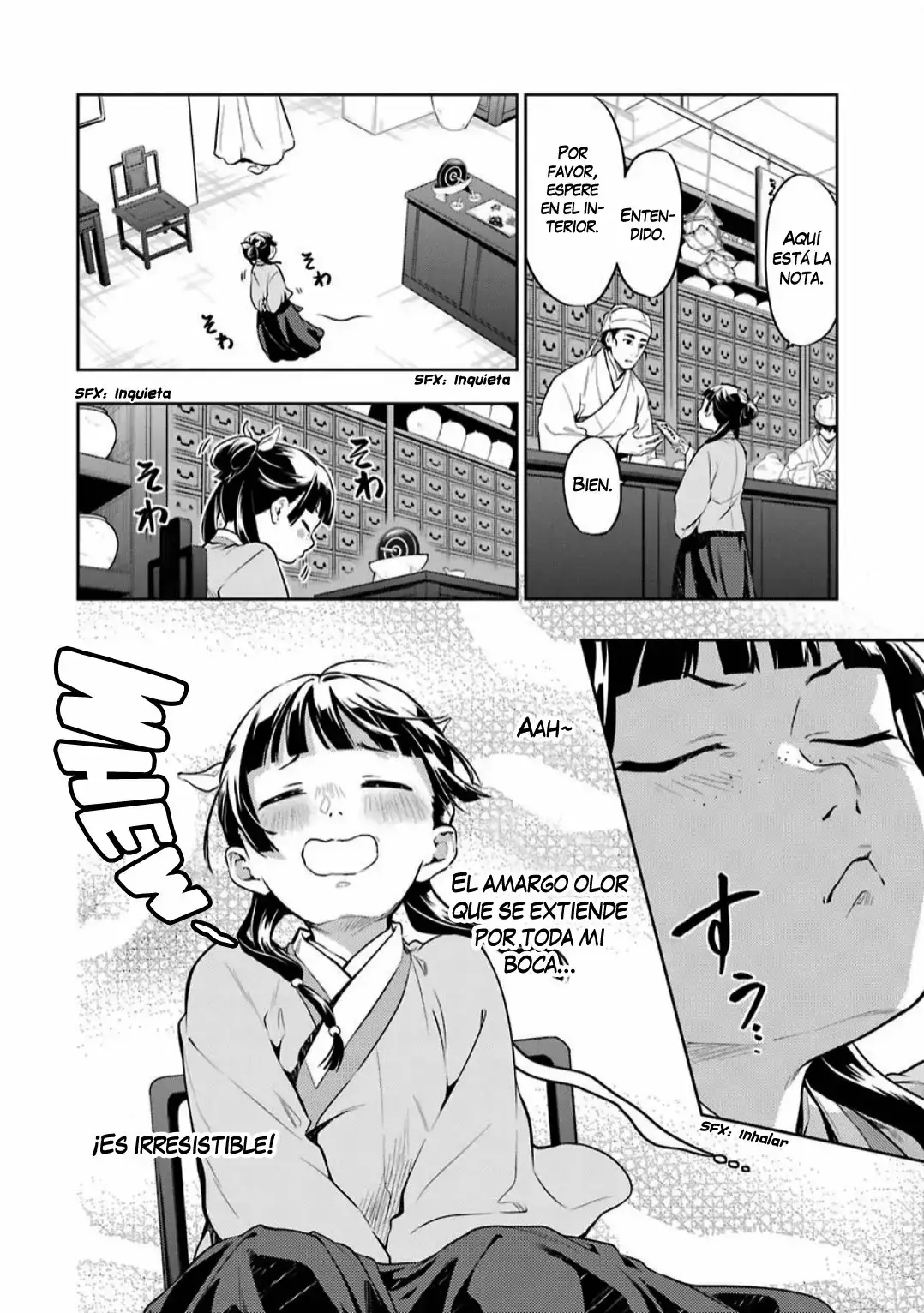 manga-img