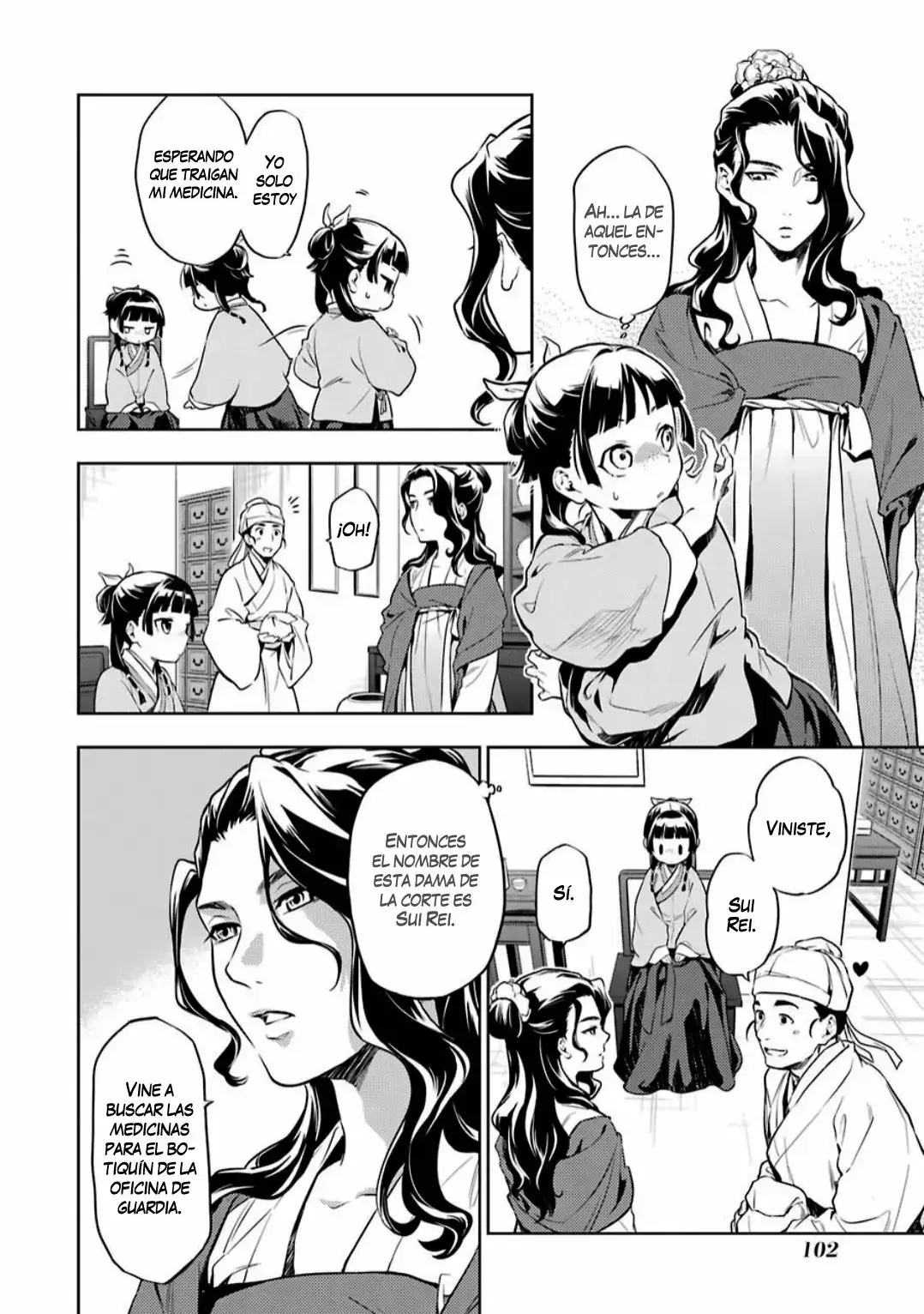 manga-img