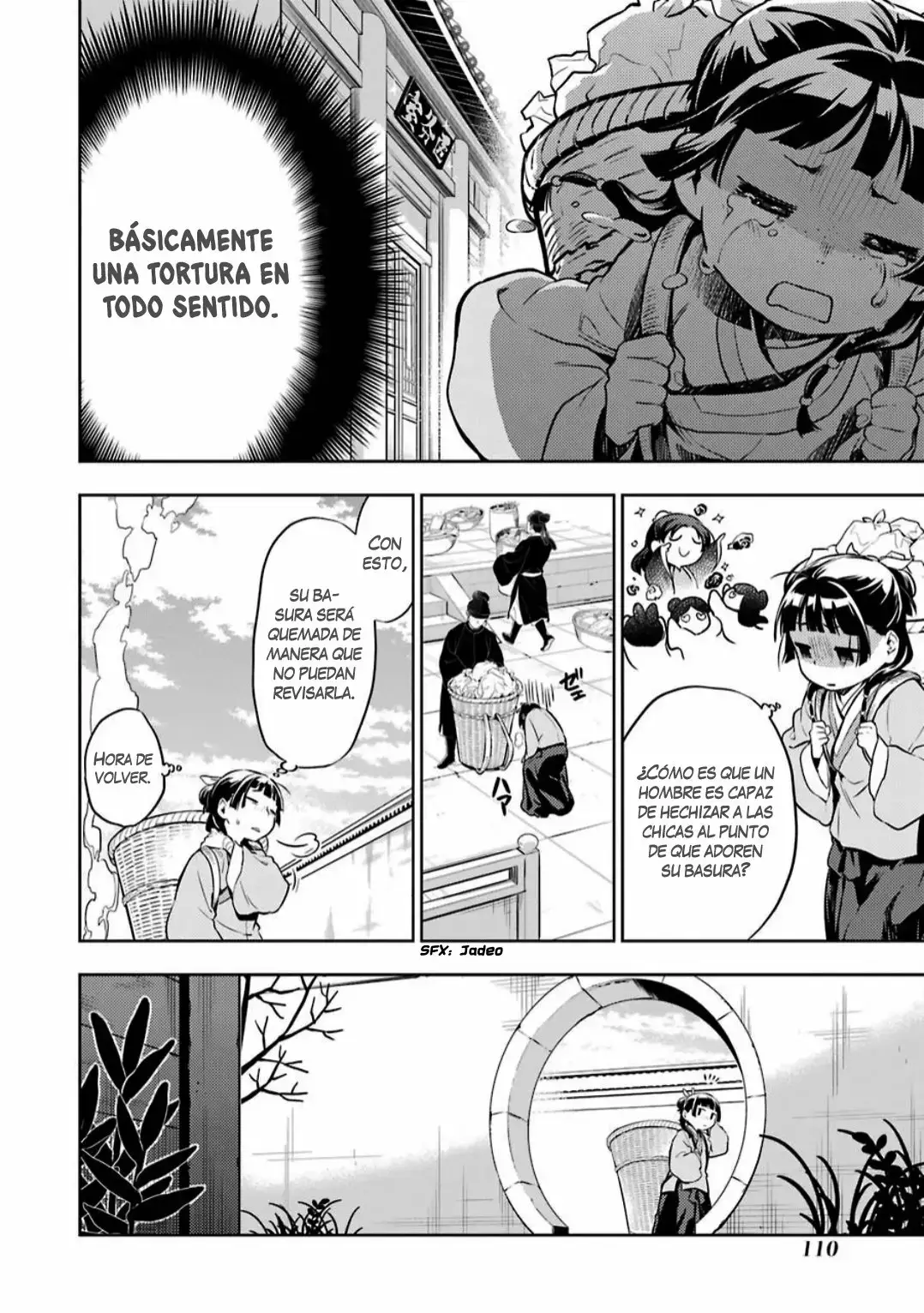 manga-img
