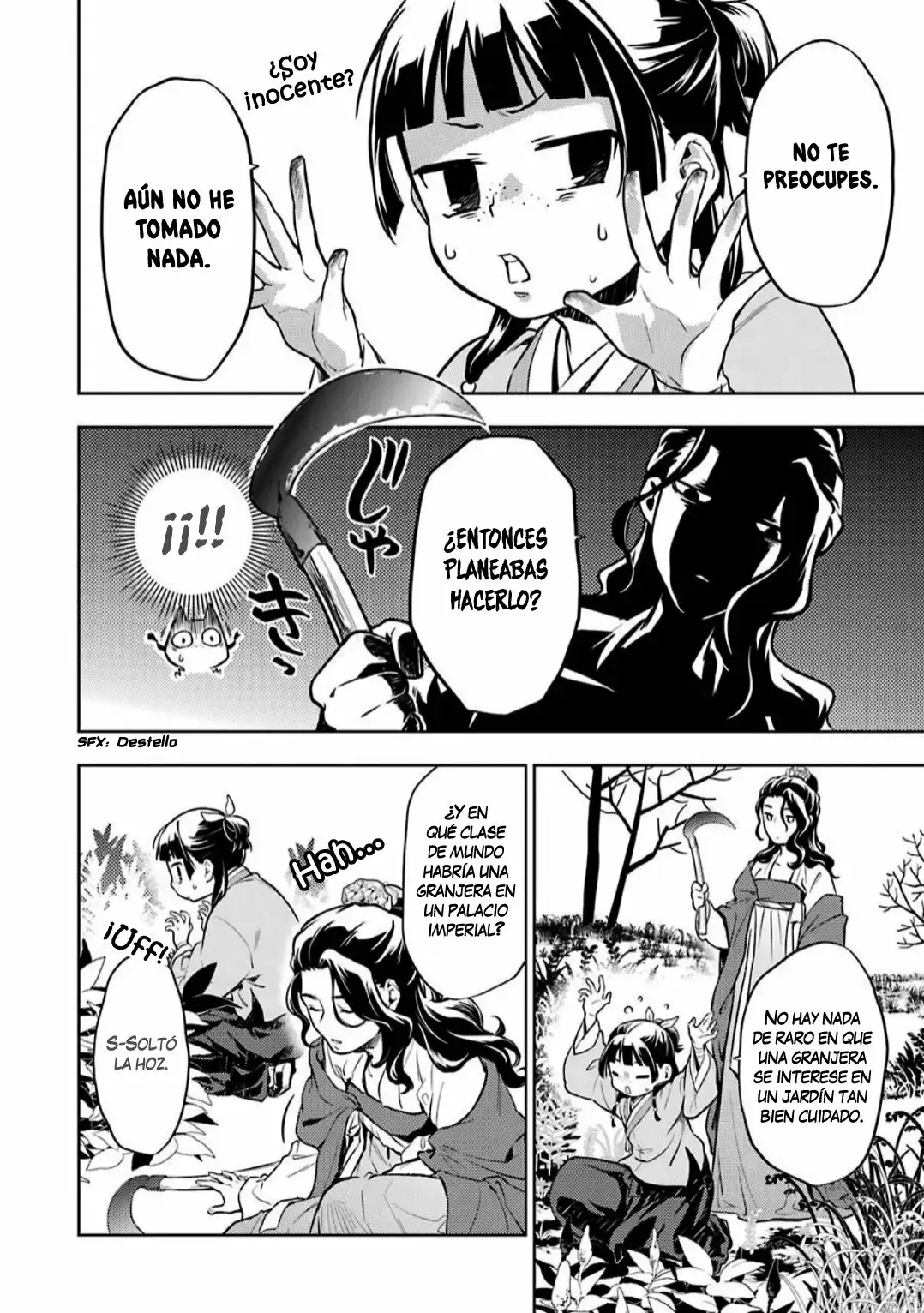 manga-img