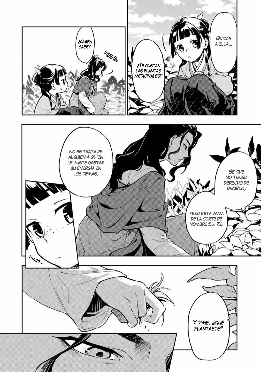 manga-img