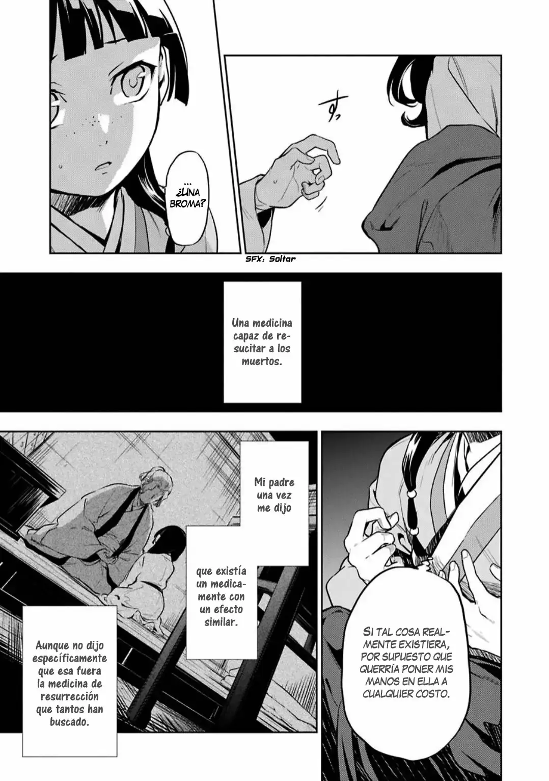 manga-img