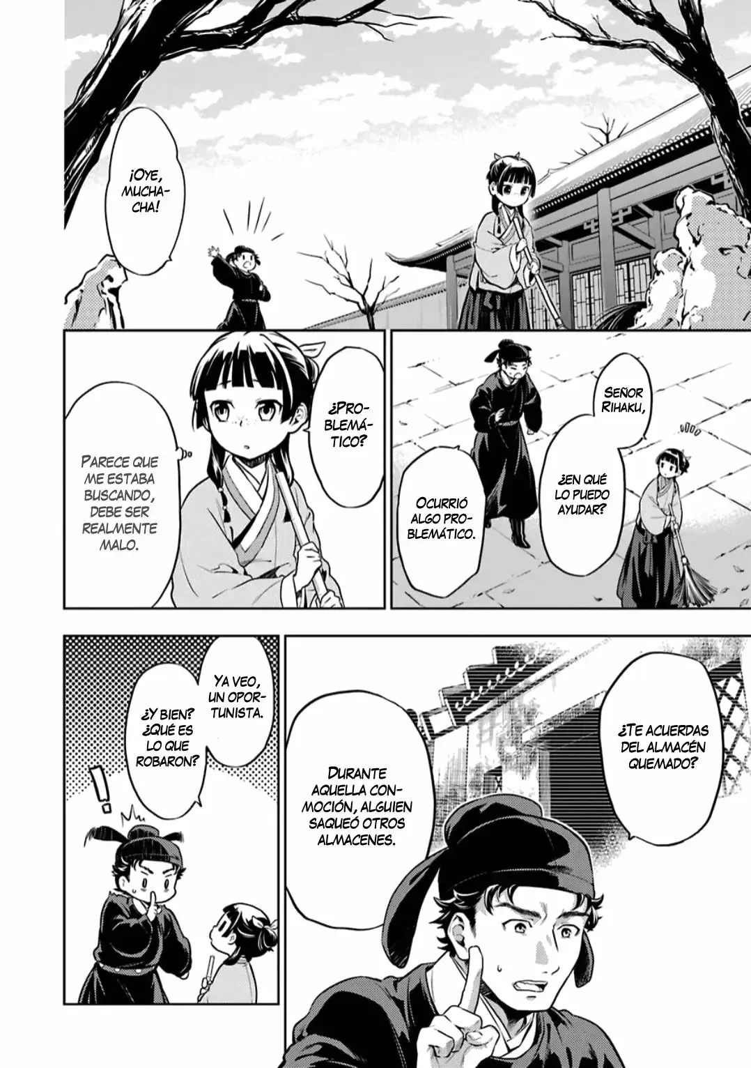 manga-img